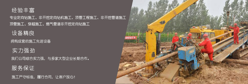 �����@ʩ��