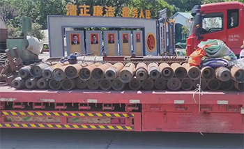 天井鉆機(jī)根據(jù)安裝位置、導(dǎo)孔分類(lèi)